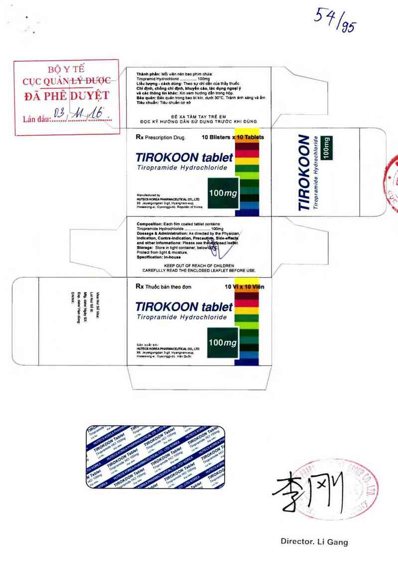 thông tin, cách dùng, giá thuốc Tirokoon tablet - ảnh 0