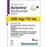 Actemra 200mg