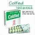 Coldfed