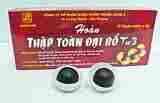 Hoàn thập toàn đại bổ