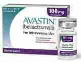 Avastin 100mg