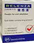 Relenza powder 5mg