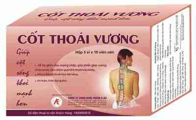 Cốt thoái vương